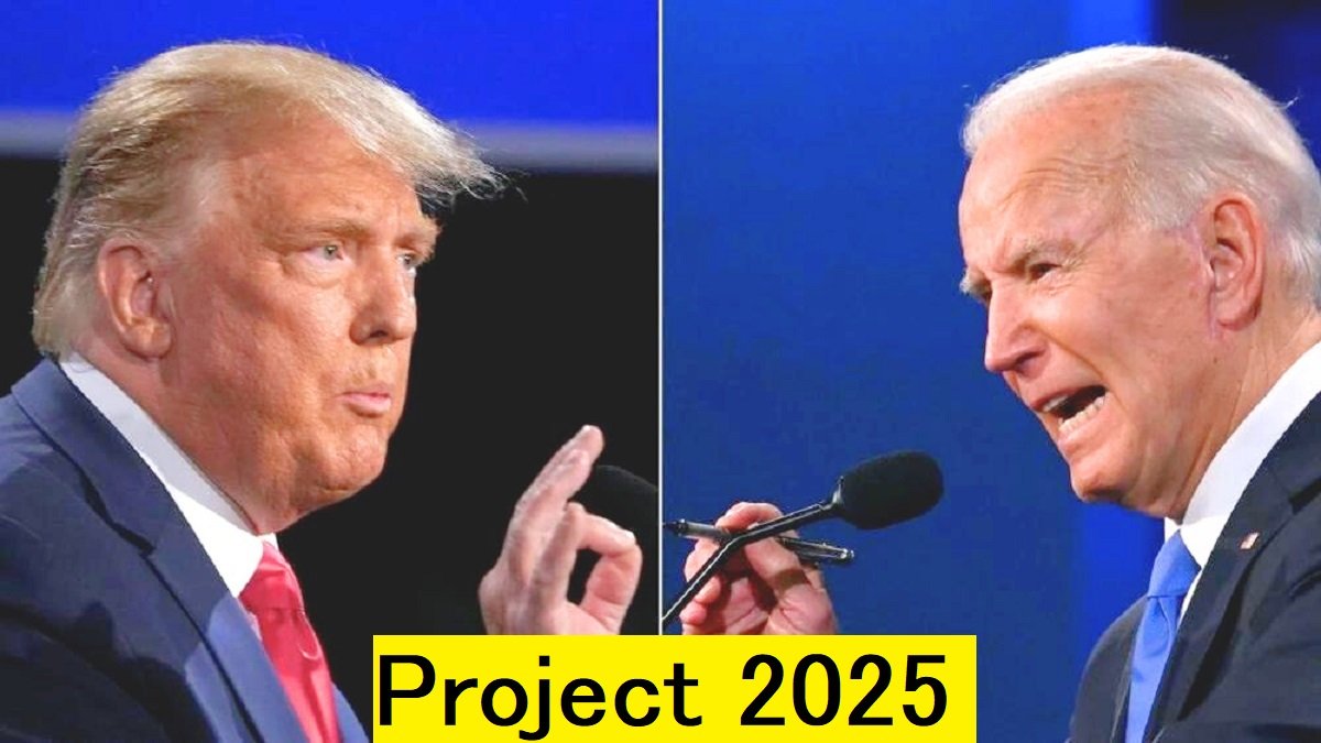 Project 2025 All myths and facts